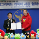 Illustration for article titled Korean Police Flinging emAngry Birds/em at School Violence